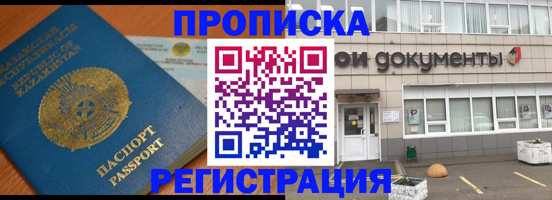 форма 3 в Междуреченске